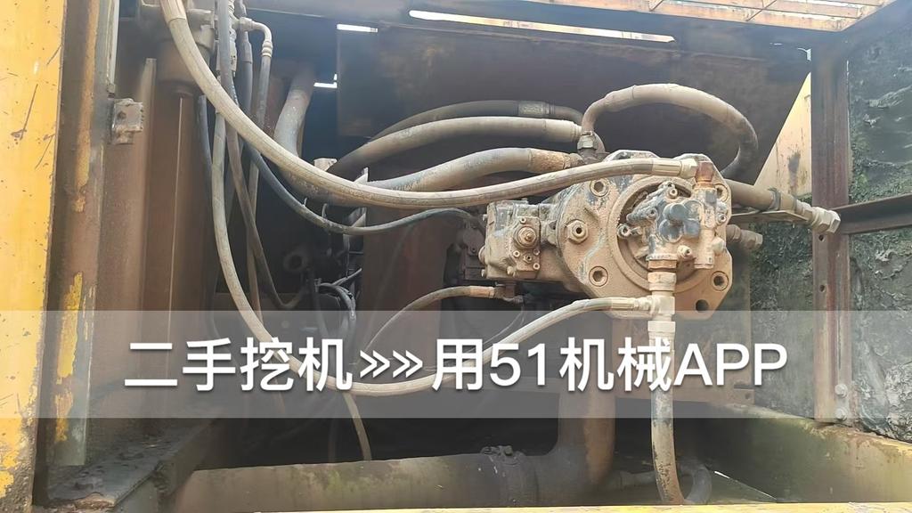 51机械